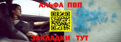 кокаин перу Пыть-Ях
