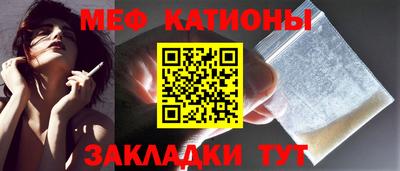 прущие грибы Пугачёв