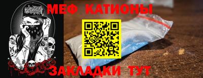 прущие грибы Пугачёв