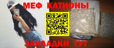 кокаин перу Пыть-Ях