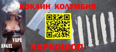 бутират Рузаевка