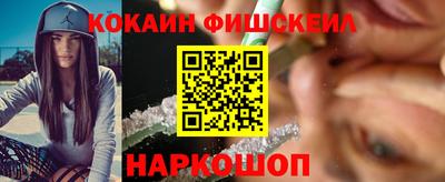 прущие грибы Пугачёв