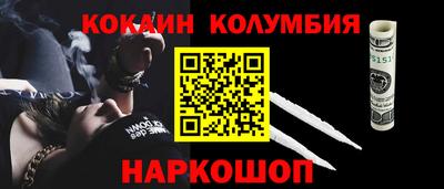 сатива Пушкино