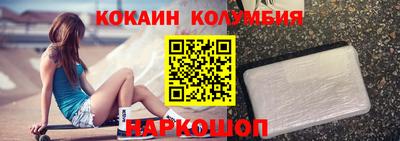 скорость Рязань