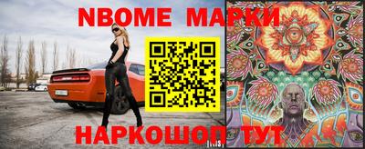 прущие грибы Пугачёв