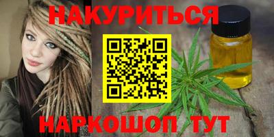 кокаин перу Пыть-Ях