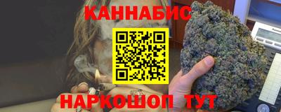 кокаин перу Пыть-Ях