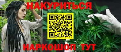 первитин Рыбинск