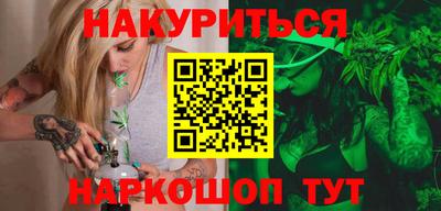 кокаин перу Пыть-Ях