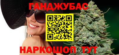 прущие грибы Пугачёв