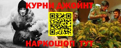 первитин Рыбинск