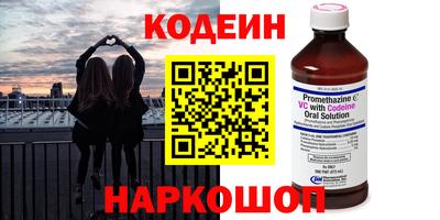прущие грибы Пугачёв