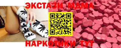 сатива Пушкино