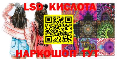 кокаин перу Пыть-Ях