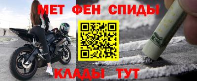скорость Рязань