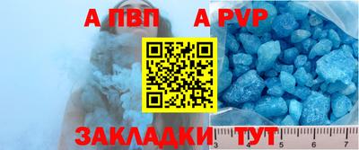 кокаин перу Пыть-Ях