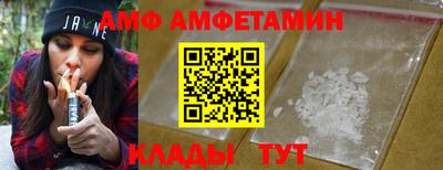 кокаин перу Пыть-Ях