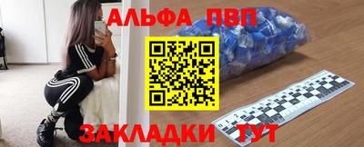кокаин перу Пыть-Ях