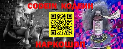 кокаин перу Пыть-Ях
