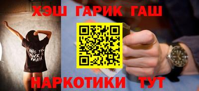 прущие грибы Пугачёв