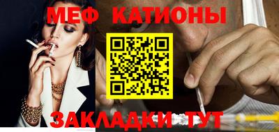 прущие грибы Пугачёв