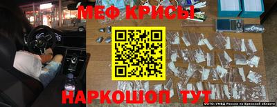 сатива Пушкино