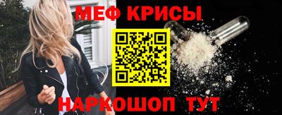 прущие грибы Пугачёв
