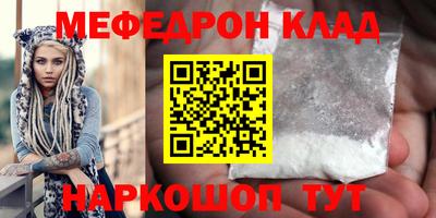 сатива Пушкино
