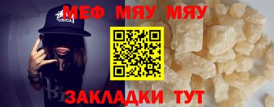 кокаин перу Пыть-Ях