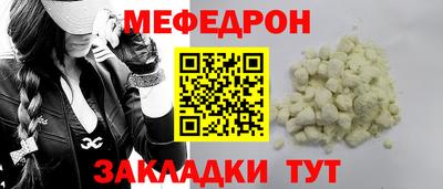 кокаин перу Пыть-Ях