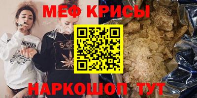 прущие грибы Пугачёв