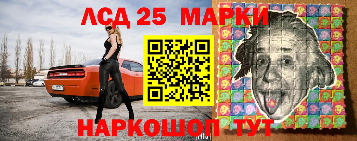 Меф кристаллы  ГАШИШ  КОКАИН  Марихуана  АМФЕТАМИН   Гашиш  Серов  Лсд 25  Вход с VPN  МЕТАМФЕТАМИН 